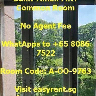 Bukit Timah MRT Common Room