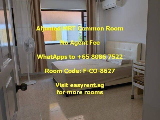 Aljunied MRT Common Room