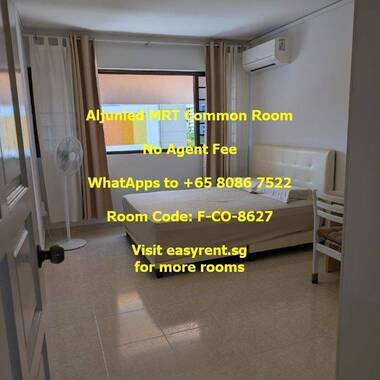 Aljunied MRT Common Room