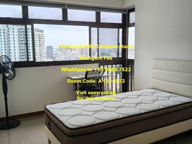 Toa Payoh MRT Common Room