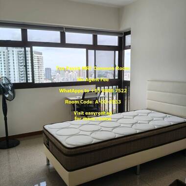 Toa Payoh MRT Common Room