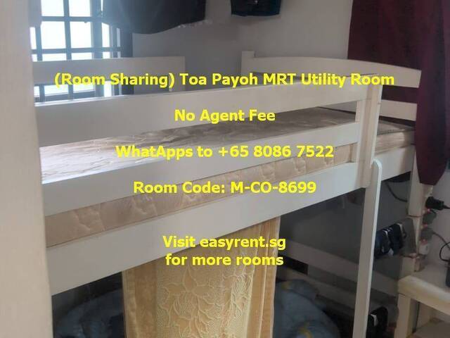 (Room Sharing) Toa Payoh MRT Utility Room