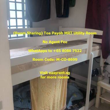 (Room Sharing) Toa Payoh MRT Utility Room