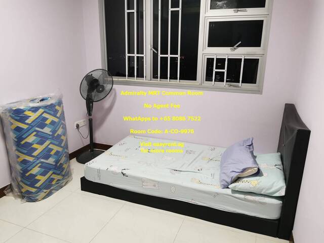 Admiralty MRT Common Room