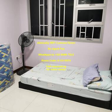 Admiralty MRT Common Room