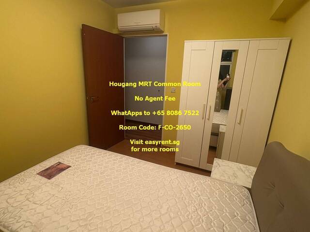 Hougang MRT Common Room