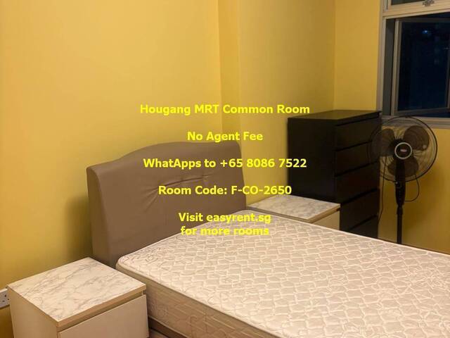 Hougang MRT Common Room