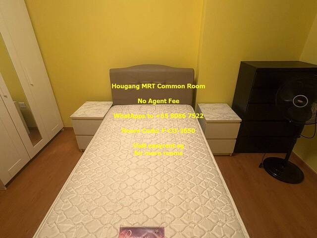 Hougang MRT Common Room