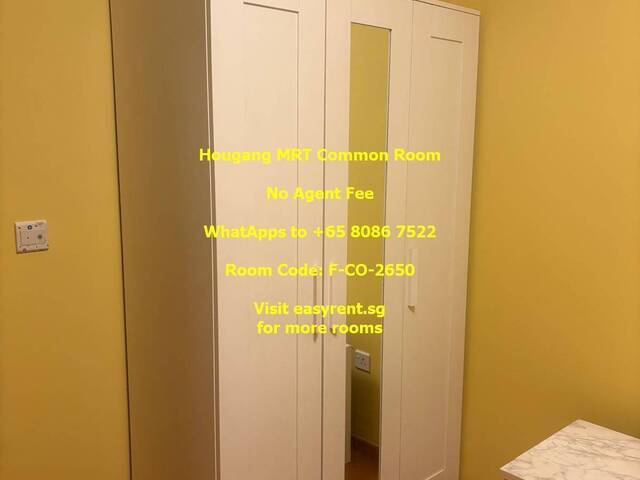 Hougang MRT Common Room