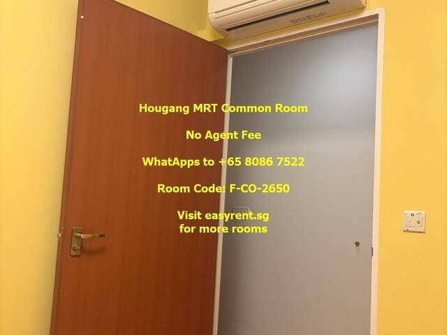 Hougang MRT Common Room