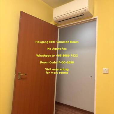 Hougang MRT Common Room