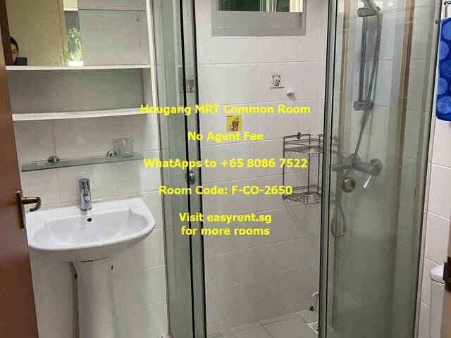 Hougang MRT Common Room