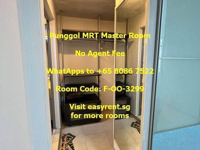 Punggol MRT Master Room