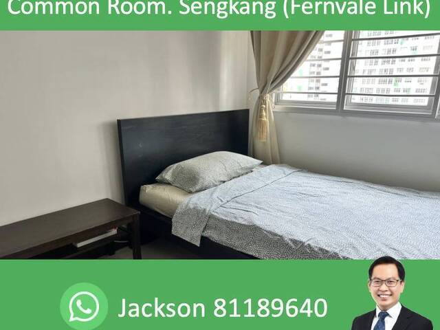 Common Room - Blk 414B Fernvale Link near Layar LRT