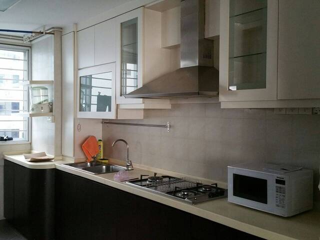 Common room near Simei MRT