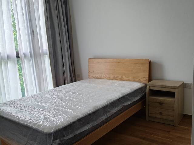 Common Room (Condo) for rent