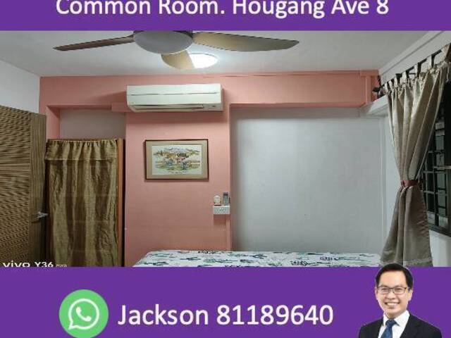 Common Room - Blk 467 Hougang Ave 8