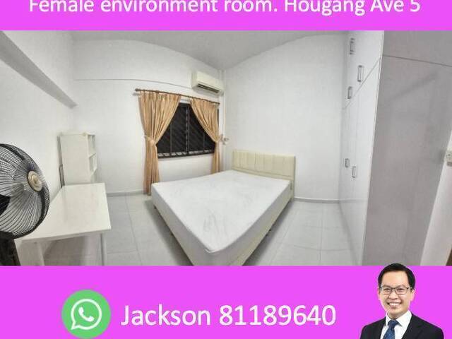 Common Room - Blk 363 Hougang Ave 5