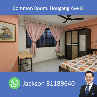 Common Room - Blk 467 Hougang Ave 8