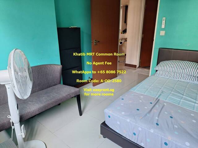 Khatib MRT Common Room