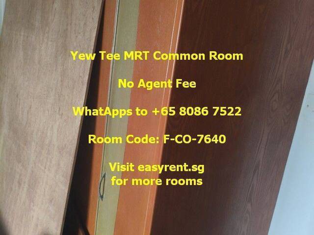 Yew Tee MRT Common Room