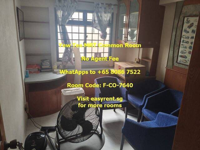 Yew Tee MRT Common Room