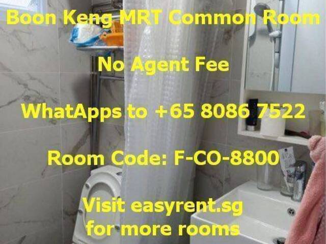 Boon Keng MRT Common Room
