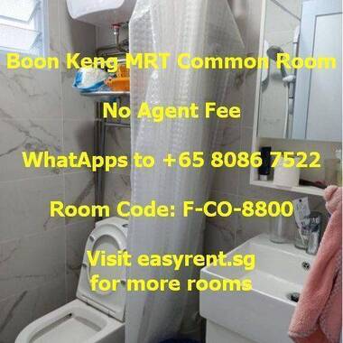 Boon Keng MRT Common Room