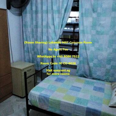 (Room Sharing) Lakeside MRT Common Room