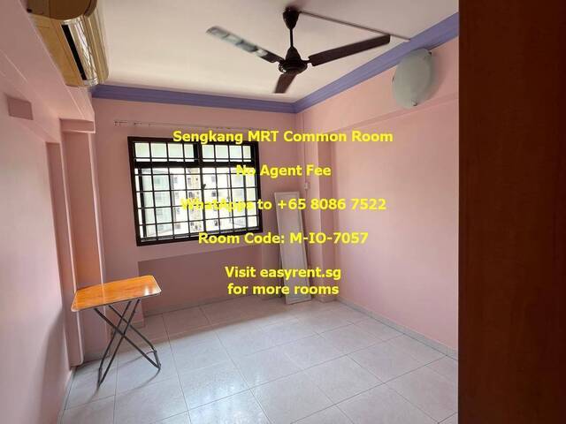 Sengkang MRT Common Room