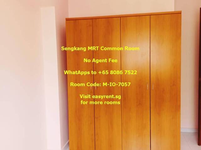 Sengkang MRT Common Room