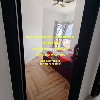 Upper East Coast MRT Common Room