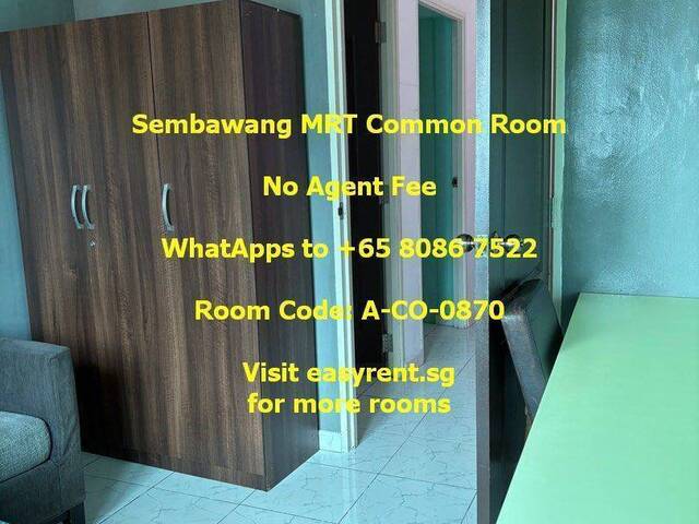 Sembawang MRT Common Room