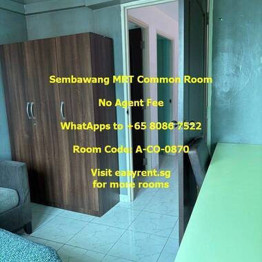 Sembawang MRT Common Room