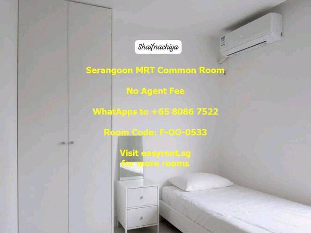 Serangoon MRT Common Room