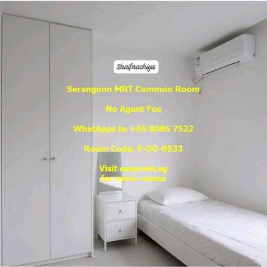 Serangoon MRT Common Room