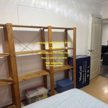 Serangoon MRT Common Room