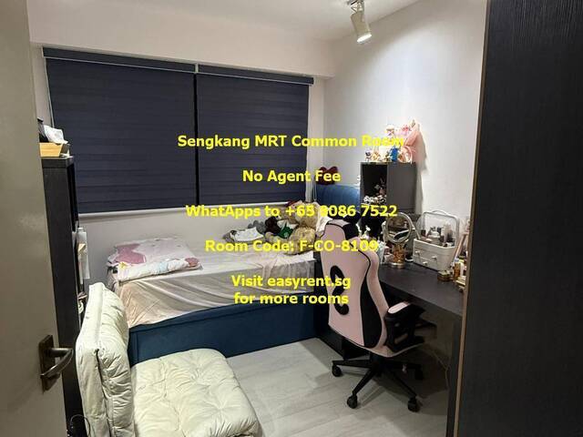 Sengkang MRT Common Room