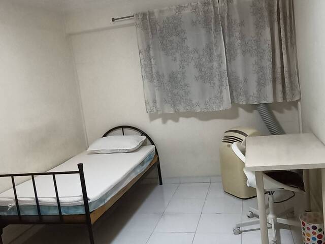 Looking for tenant near Farrer park