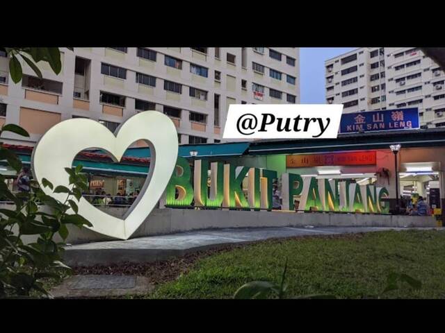 Common Room For Rent at Blk 237 Bukit Panjang Ring Rd