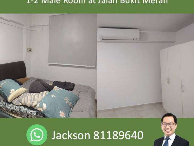 Male Room - Blk 113 Jalan Bukit Merah