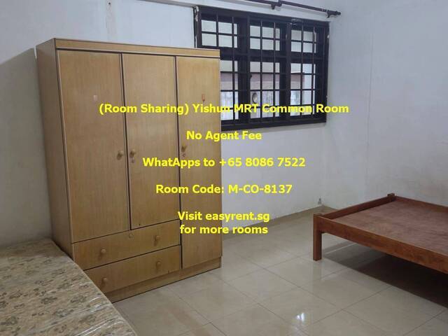 (Room Sharing) Yishun MRT Common Room