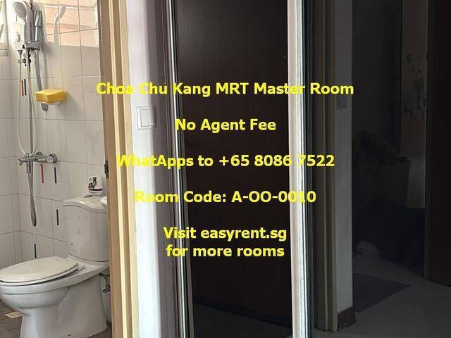 Choa Chu Kang MRT Master Room