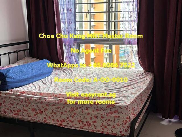 Choa Chu Kang MRT Master Room