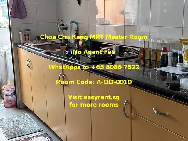 Choa Chu Kang MRT Master Room