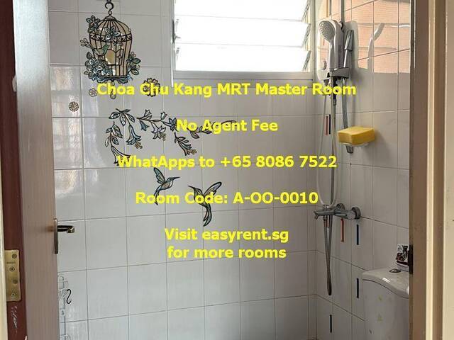 Choa Chu Kang MRT Master Room