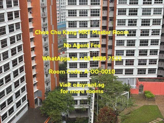 Choa Chu Kang MRT Master Room