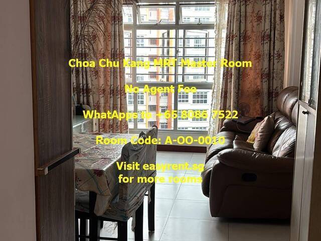 Choa Chu Kang MRT Master Room