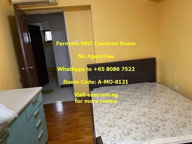 Fernvale MRT Common Room