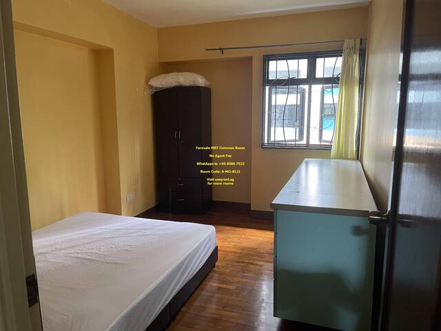 Fernvale MRT Common Room